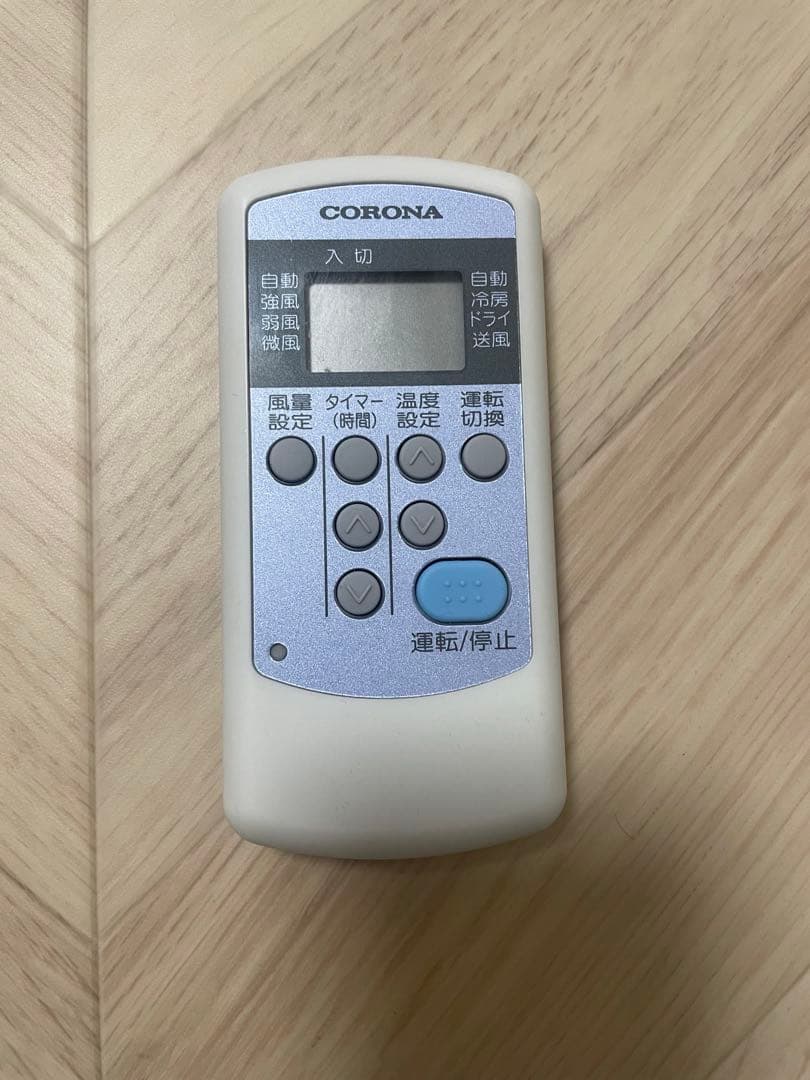コロナ ルームエアコン テラス窓用取り付け枠付き