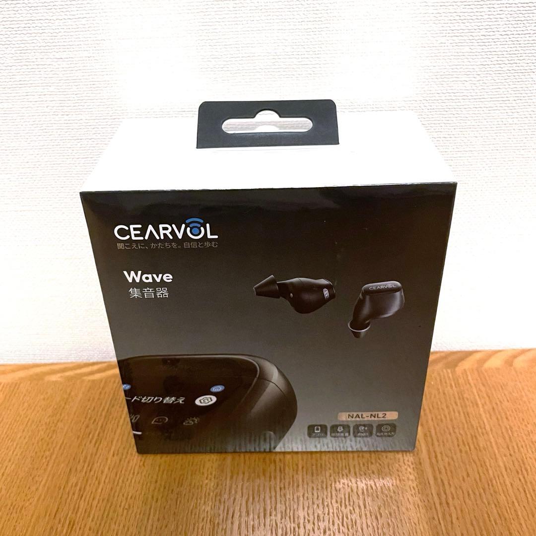 Cearvol 集音器 Wave イヤホン型・耳穴式 専用アプリ　イコライザー