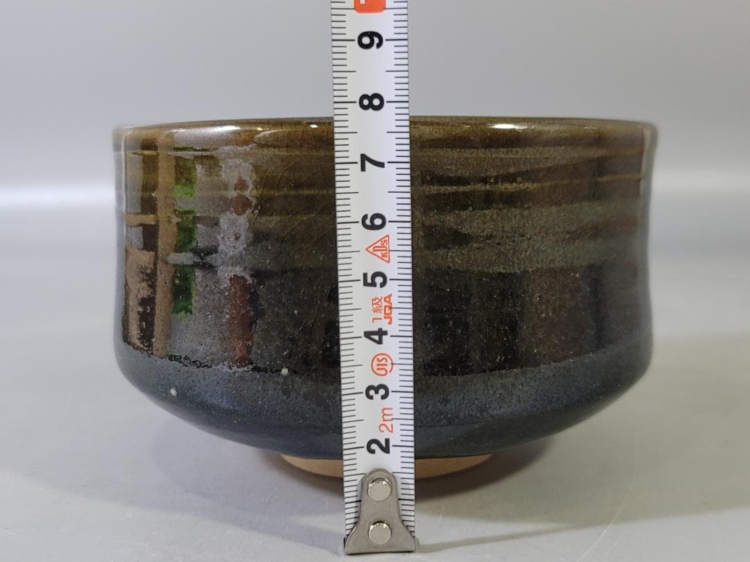 茶道具 冨田焼 富八作 黒茶碗 共箱 PR043
