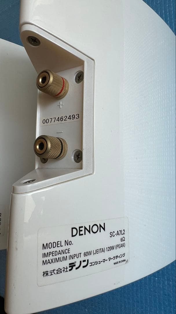DENON スピーカー 2台セット ホワイト SC-A7L2