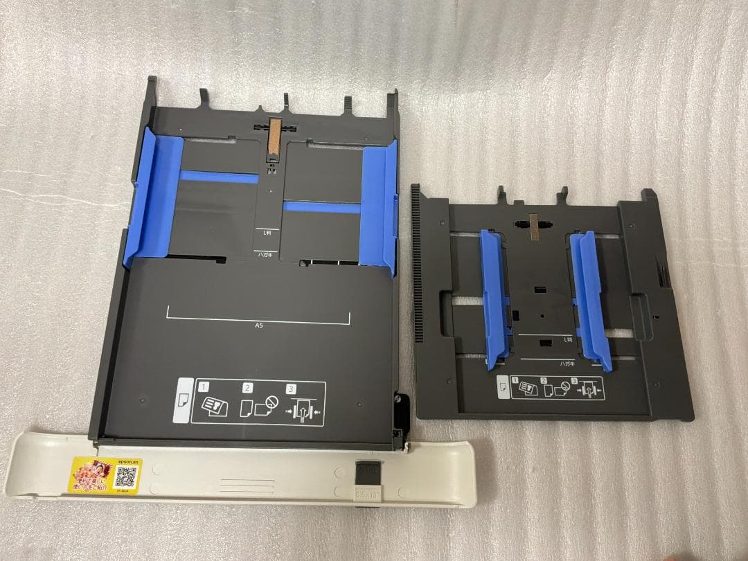 EPSON EP-883AW　印字かすれあり