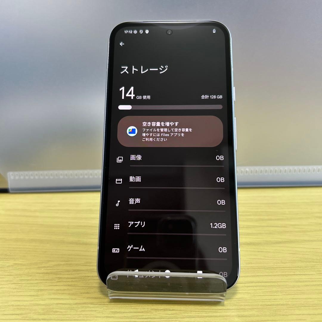 Google Pixel8a ホワイト d60