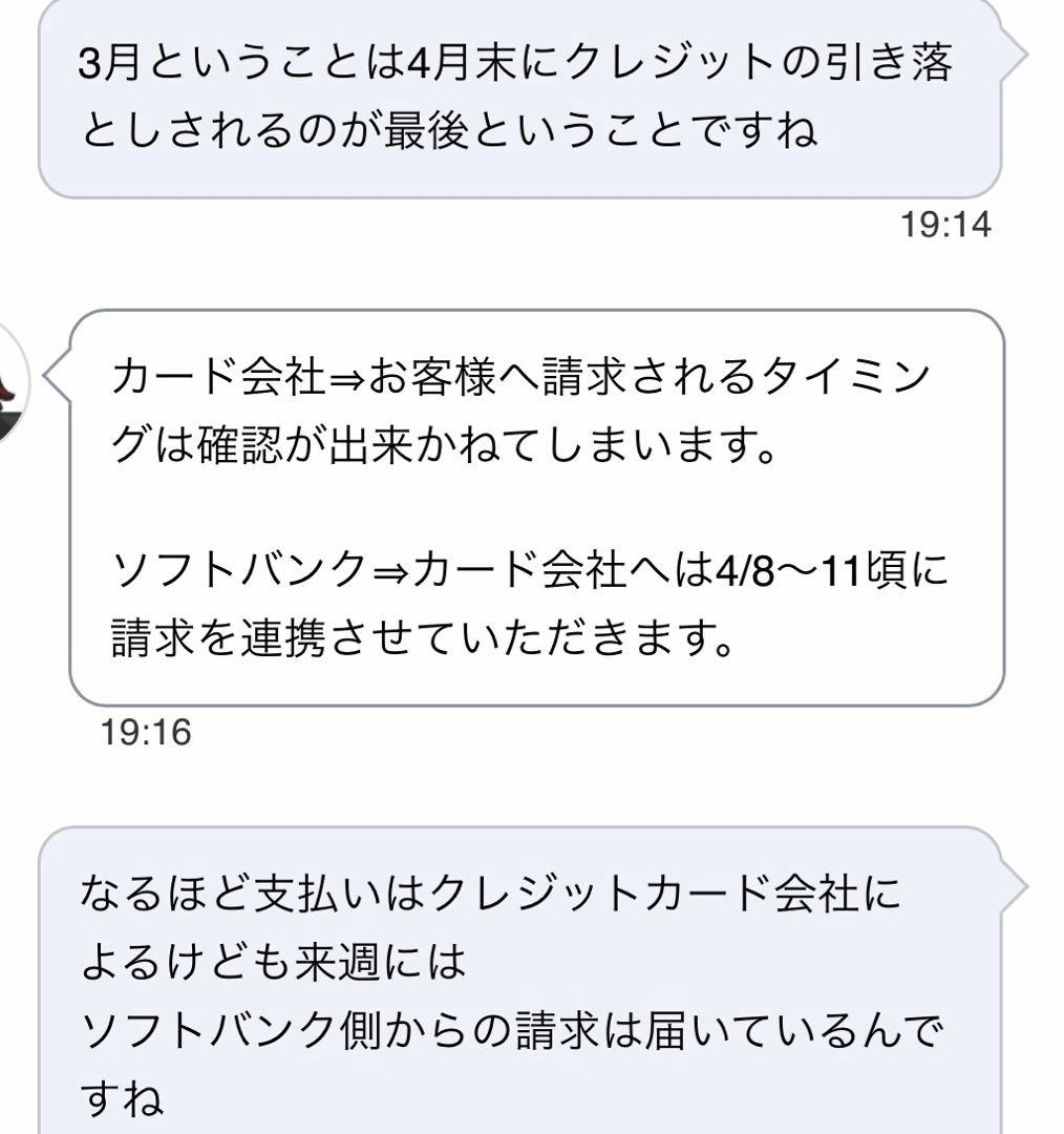 スマートフォン本体 iPhone13mini Starlight 128GB
