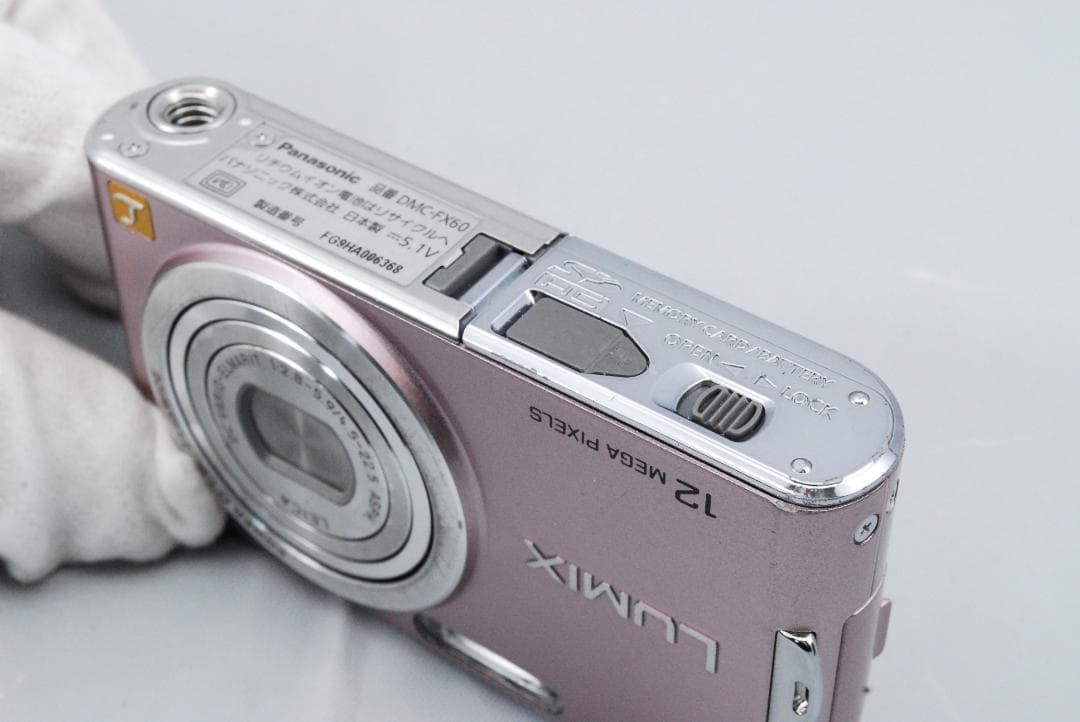 Panasonic LUMIX DMC-FX60 ピンク　【動作確認済み】