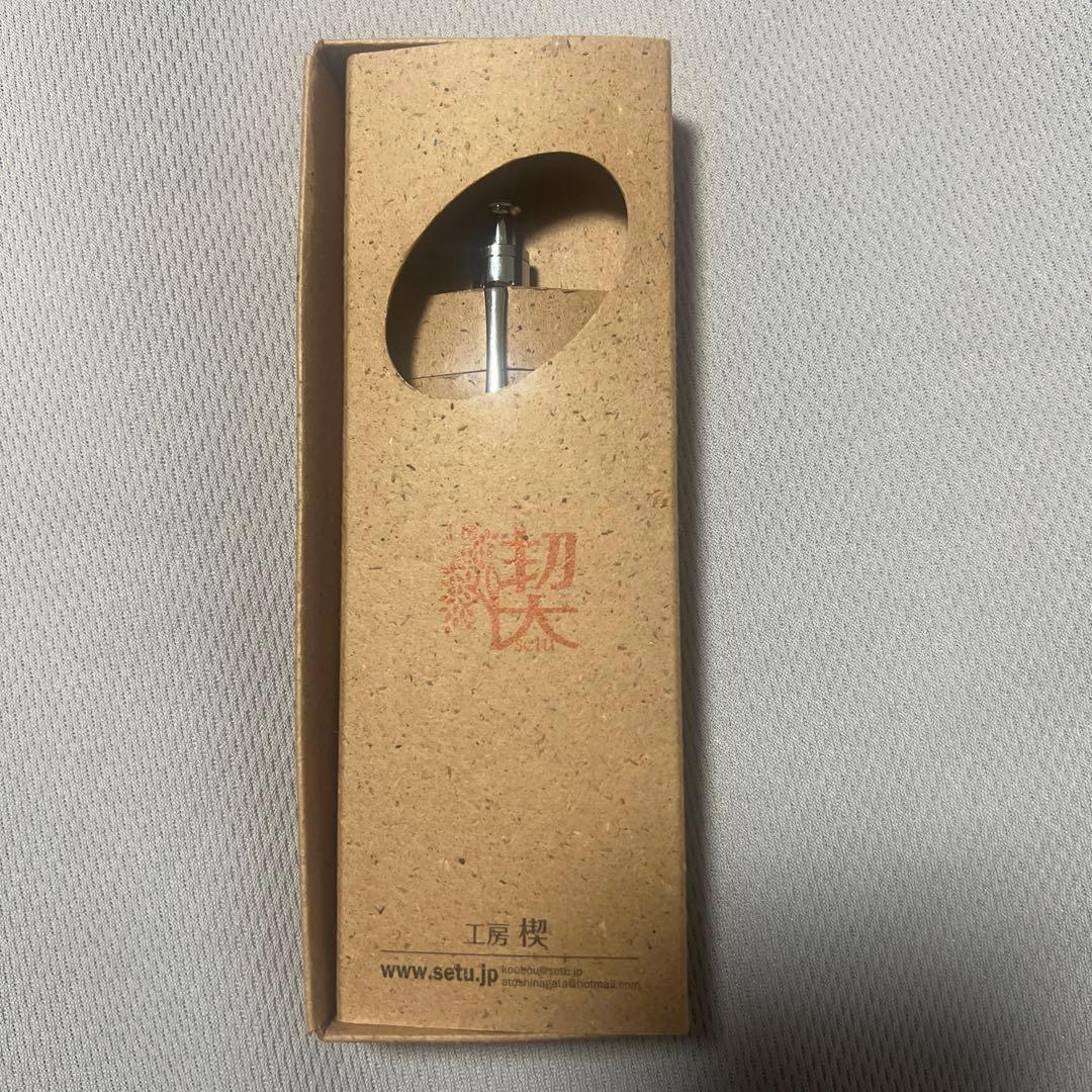 工房楔　花梨紅白　0.5 シャープペン
