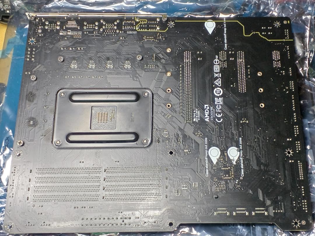 MSI B550 GAMING PLUS マザーボード
