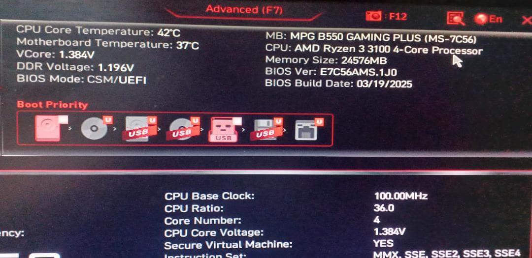 MSI B550 GAMING PLUS マザーボード