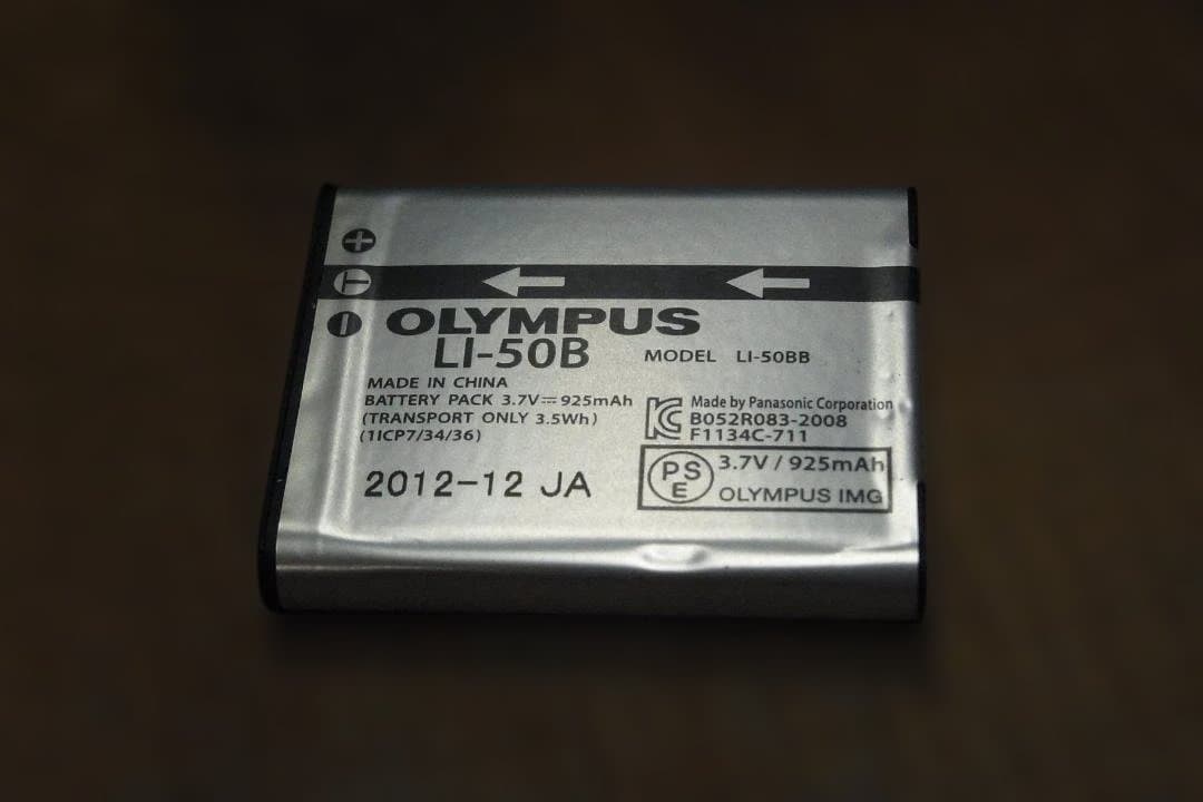 サ*き様 OLYMPUS STYLUS SZ-15　24倍ズームデジタルカメラ