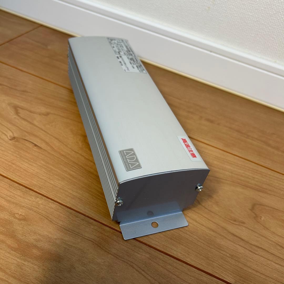 ADA SOLAR-Ⅰ ソーラーI メタルハライドランプ グレー 水草水槽用照明