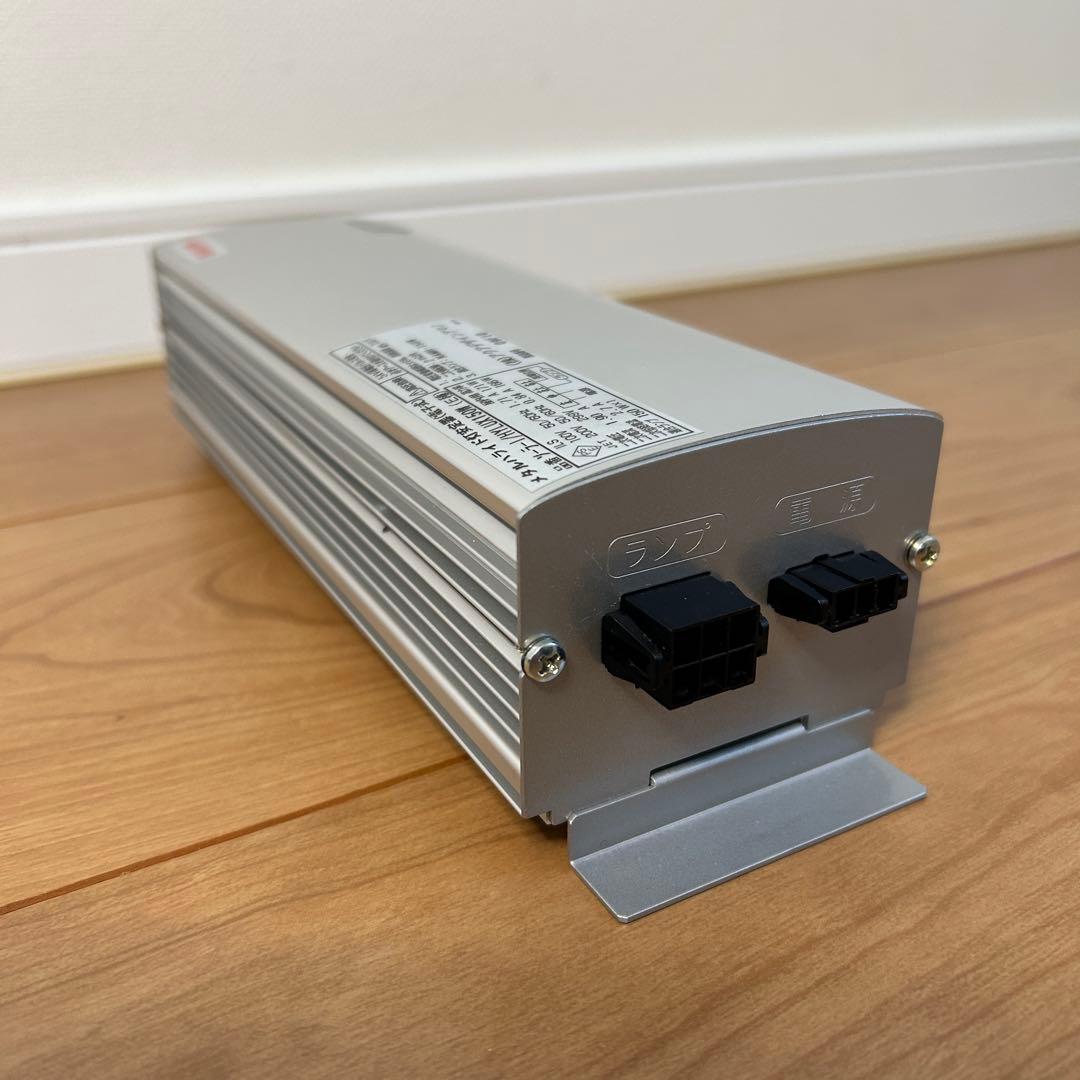 ADA SOLAR-Ⅰ ソーラーI メタルハライドランプ グレー 水草水槽用照明
