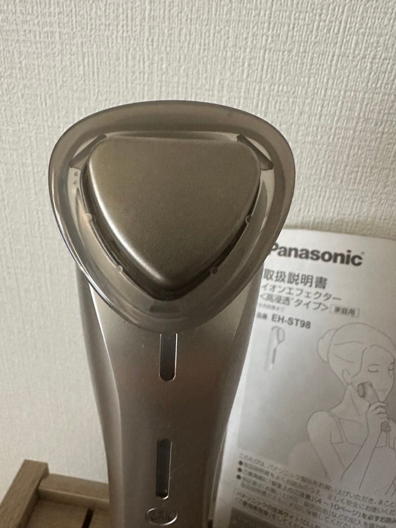 Panasonic 美顔器 EH-ST98