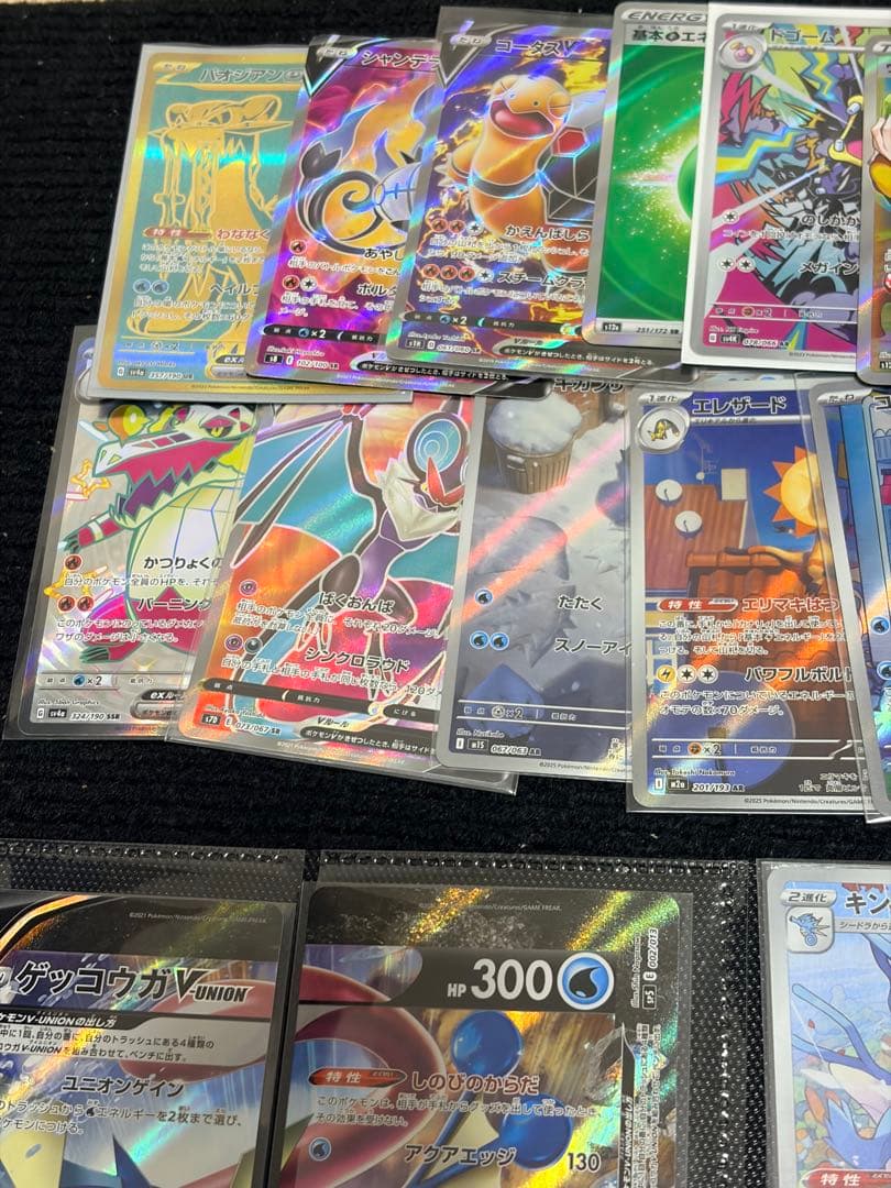 【計55枚まとめ売り】ポケモンカード　SR、CHR、ARなど引退品