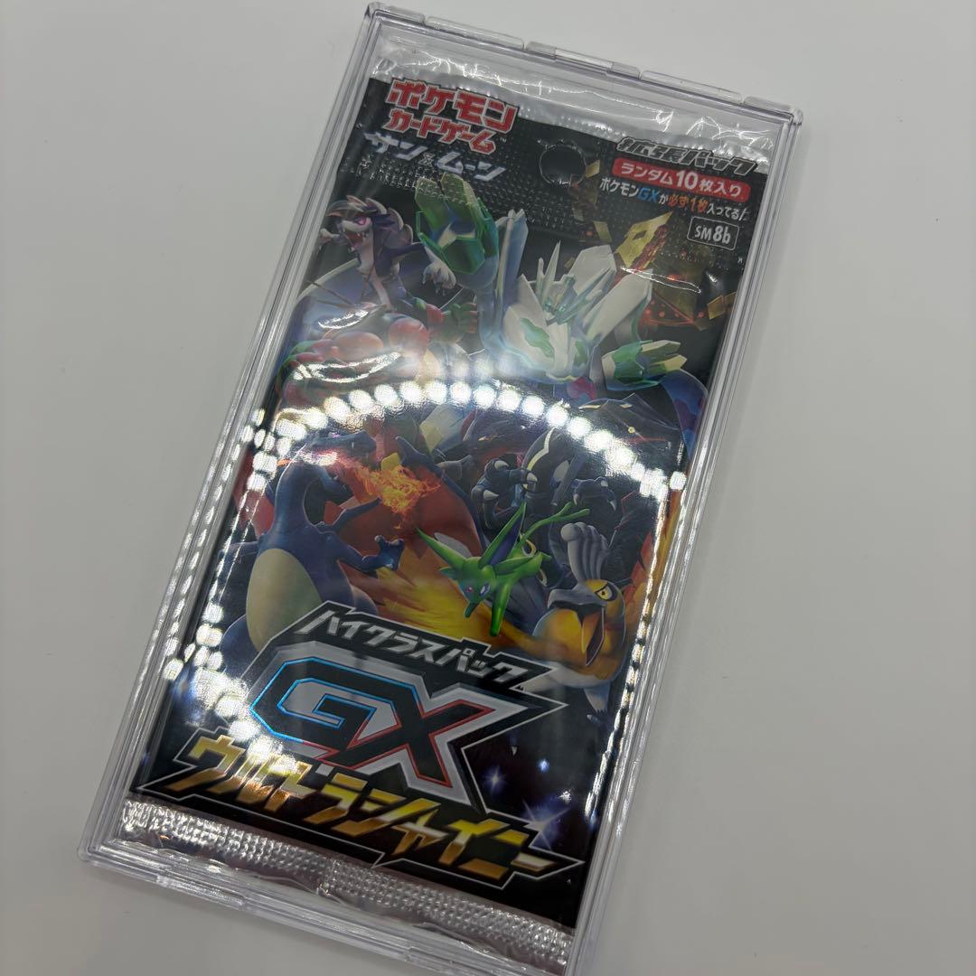 【新品未開封】ポケモンカード ハイクラスパック GXウルトラシャイニー 1パック