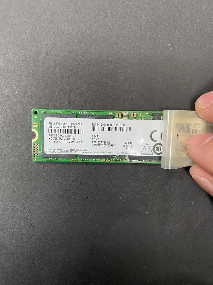 Samsung製の512GB NVMe M.2 SSD 2280