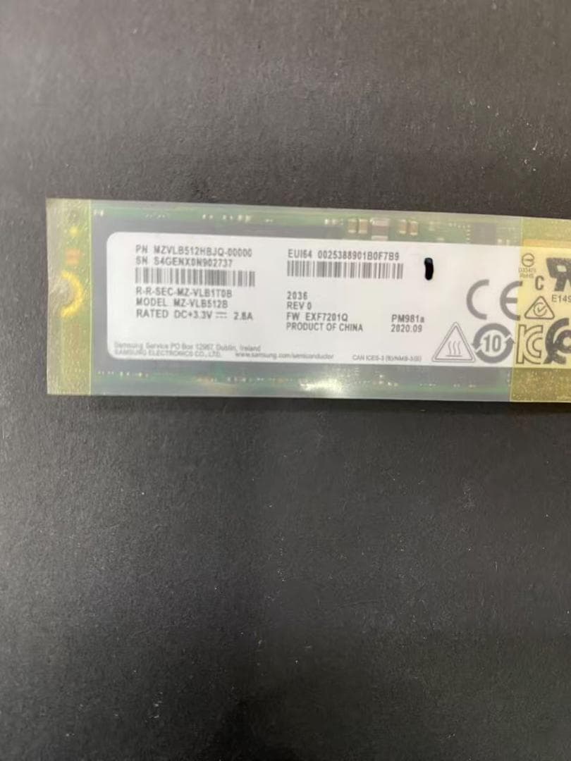 Samsung製の512GB NVMe M.2 SSD 2280