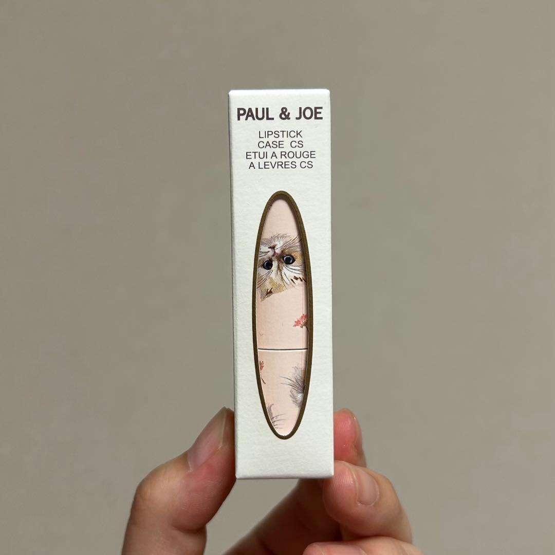PAUL & JOE コスメ4点セット