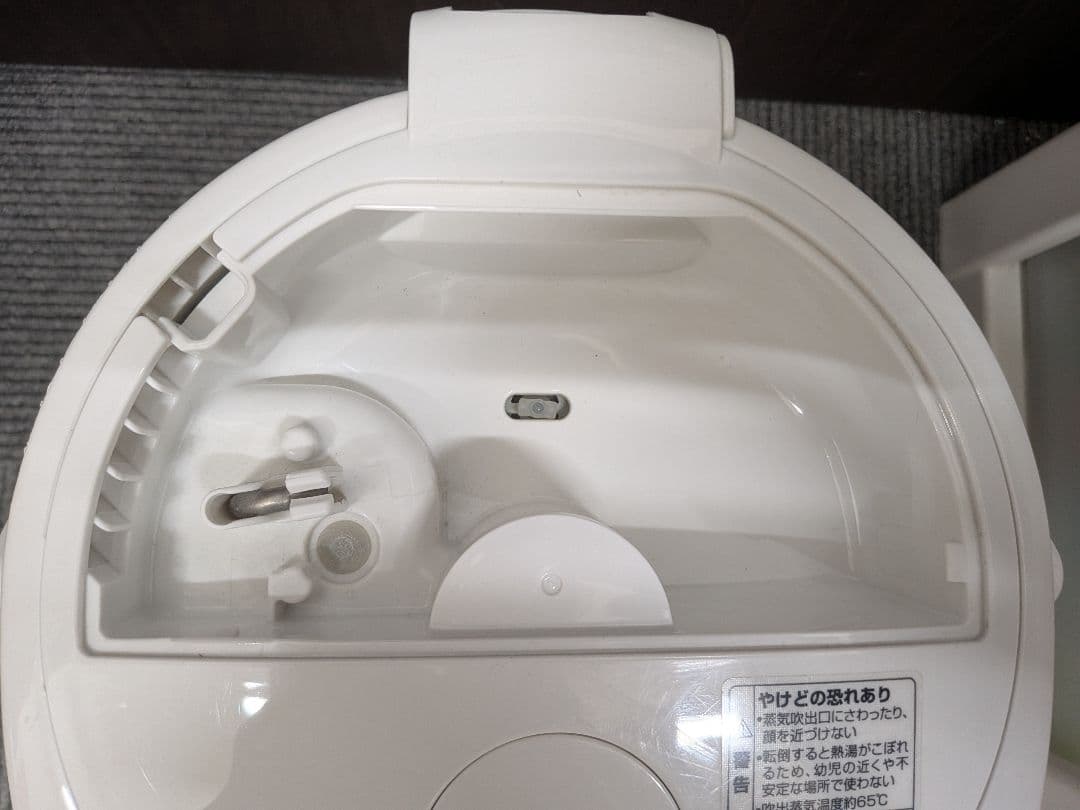 象印 スチーム式加湿器 EE-RN50 2018年製