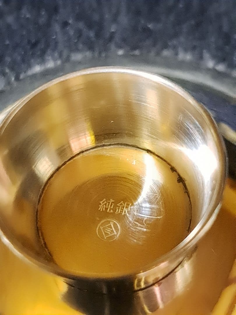 【仁様 ご予約品】☆純銀☆ 銀盃 銀杯 セット 約321g