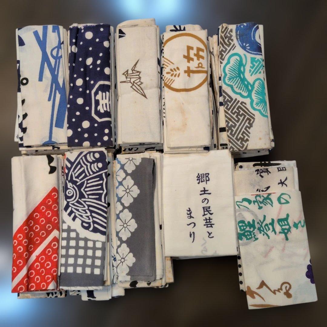 昭和レトロ☆古手ぬぐい　100枚 リメイク