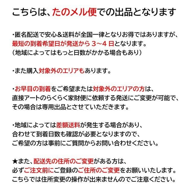 ニトリ■ドラム式洗濯乾燥機　10kg/乾燥5kg　ND100KL1　2025年製