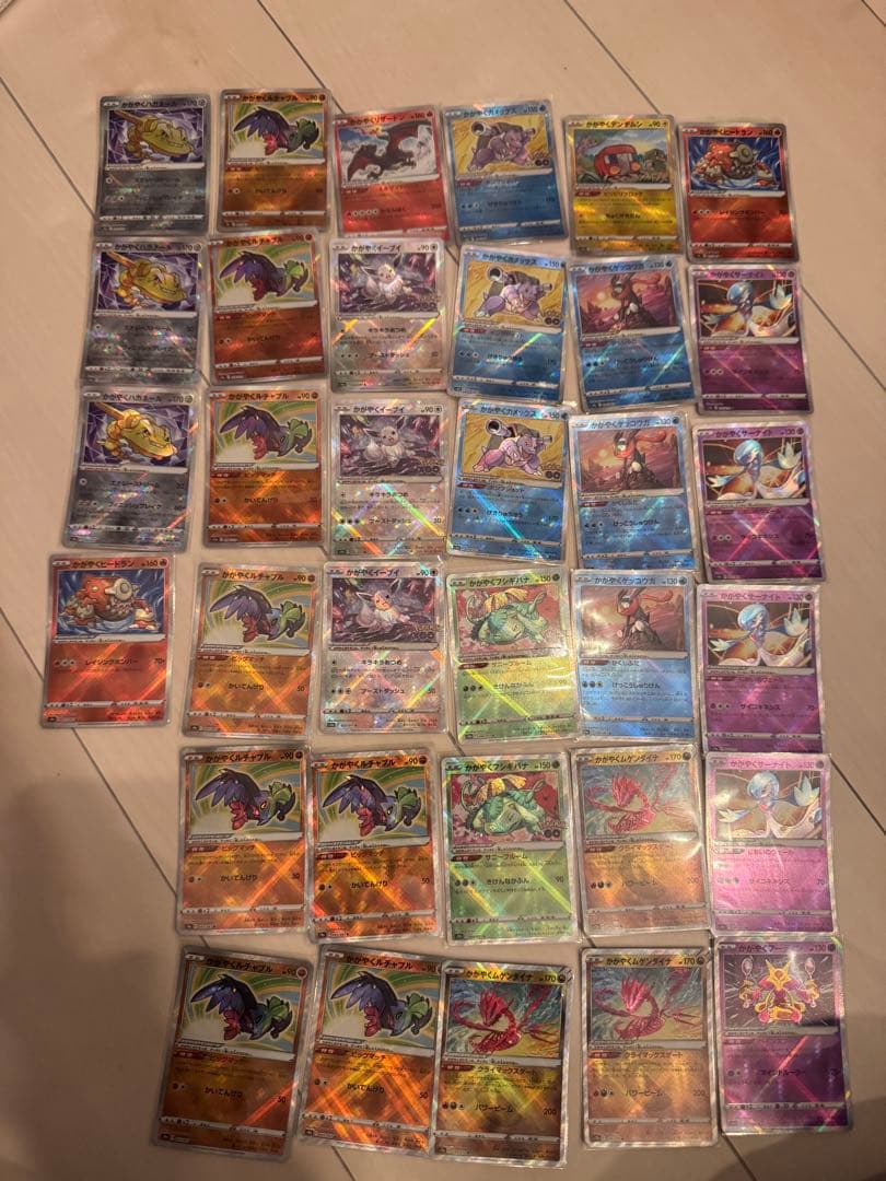 た*ん様 ポケモンカード　まとめ売り／引退品　212枚＋おまけ30枚