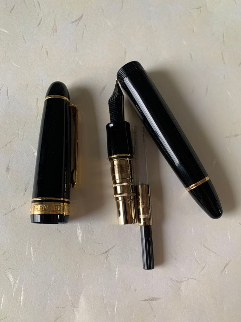 セーラー KOP THE KING OF PEN 万年筆 21Kペン先 M