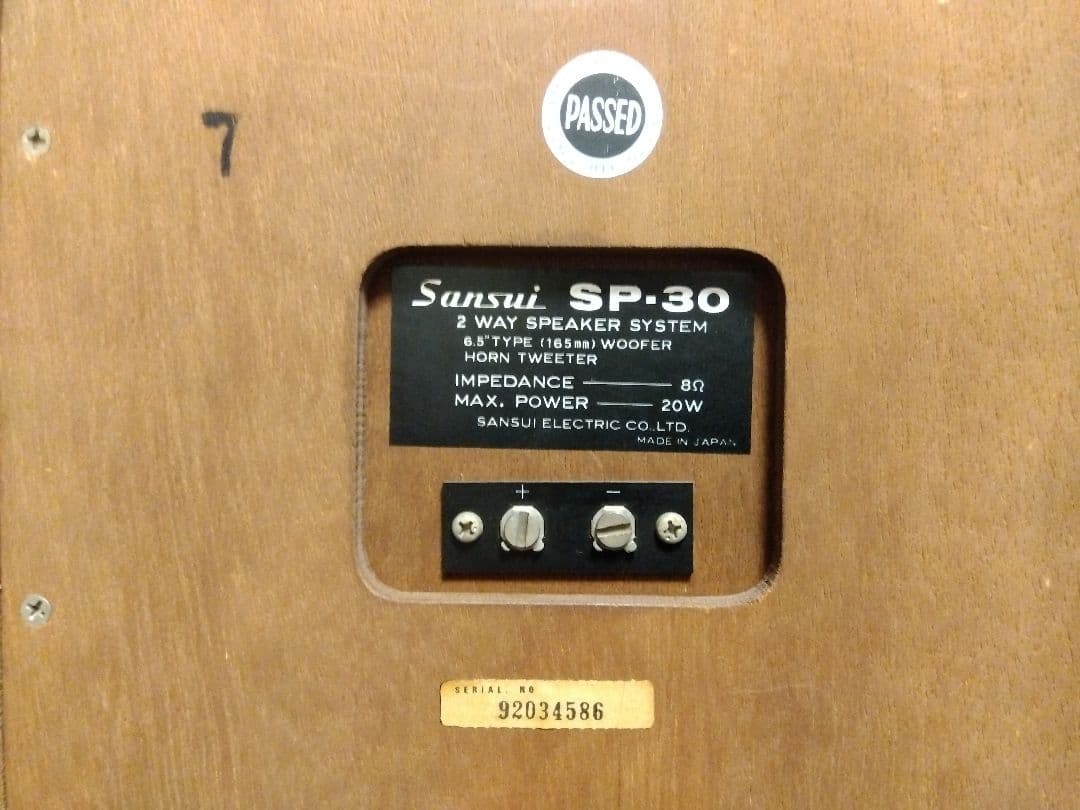 サンスイ スピーカー　SANSUI SP-30　ペア　動作美品