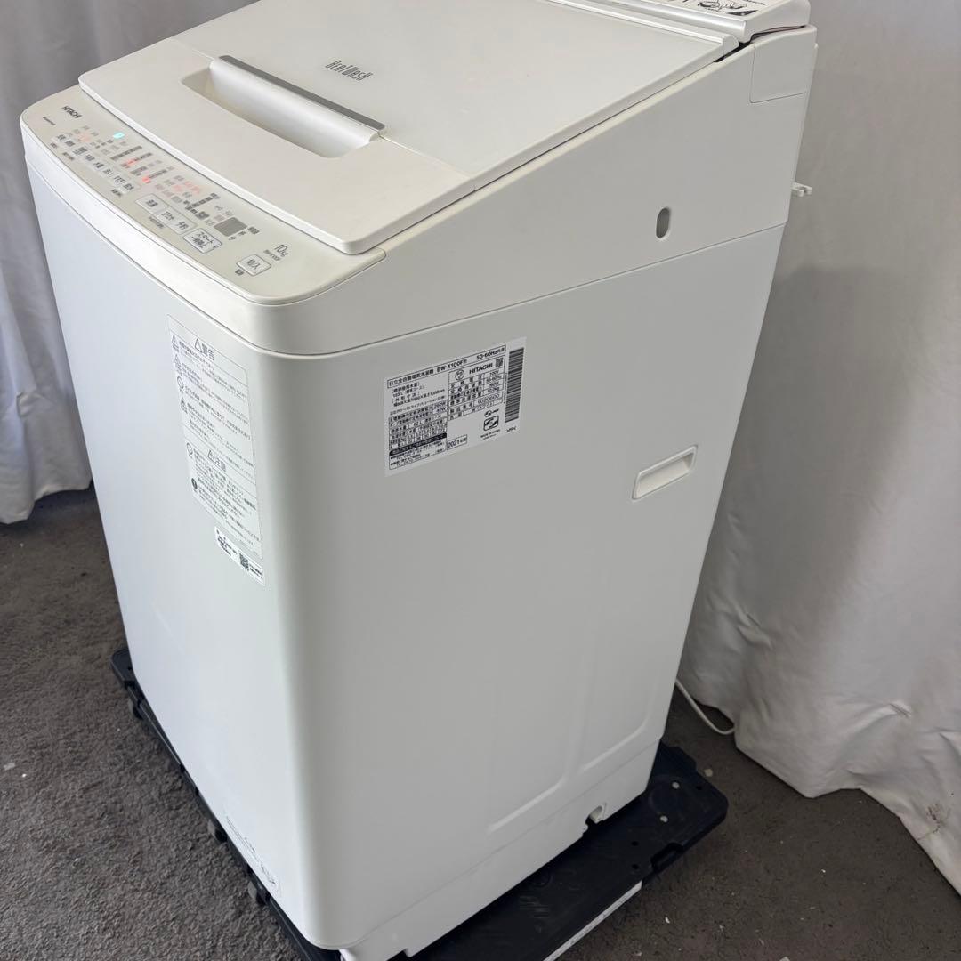 198❤️洗濯機　日立　10キロ　ビートウォッシュ　分解洗浄　綺麗　中古　設置無料