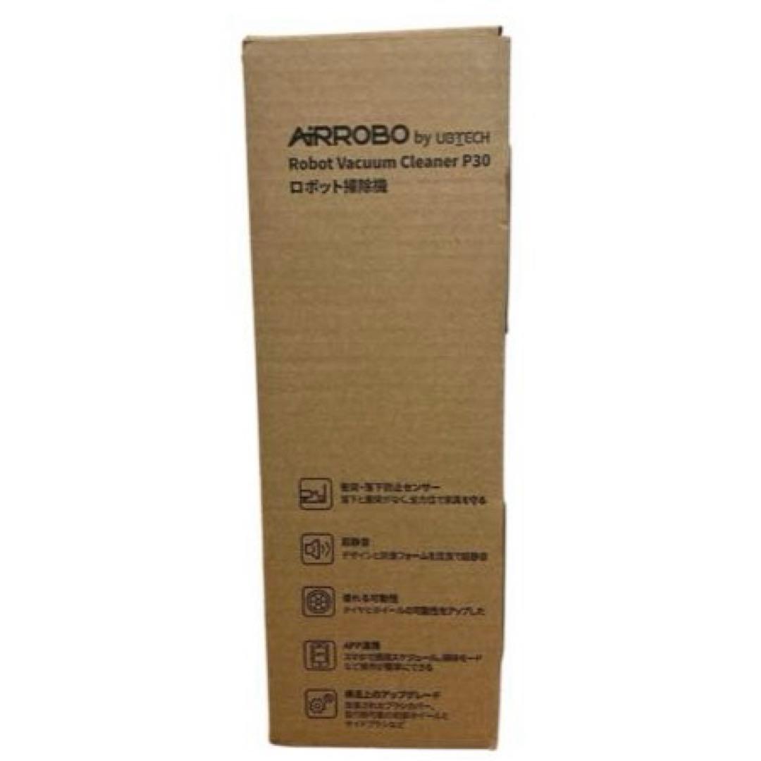 【極美品】AIRROBO ロボット掃除機 P30