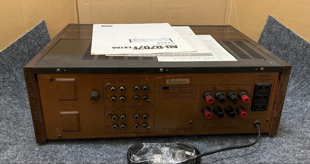 プリメインアンプ SANSUI AU-D707F Extra