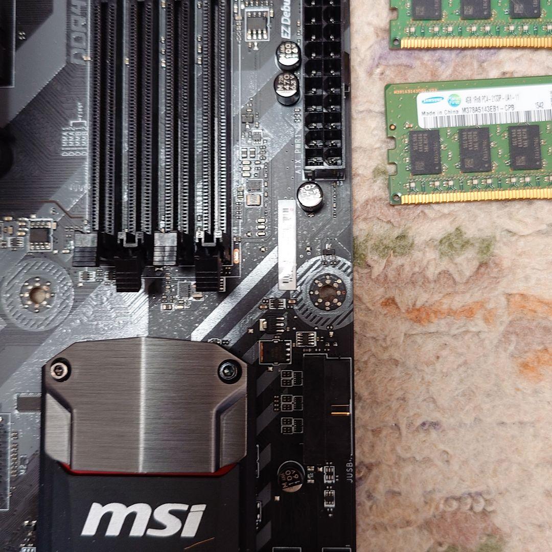 RYZEN5 1600 CPU + マザーボード + メモリ8GB