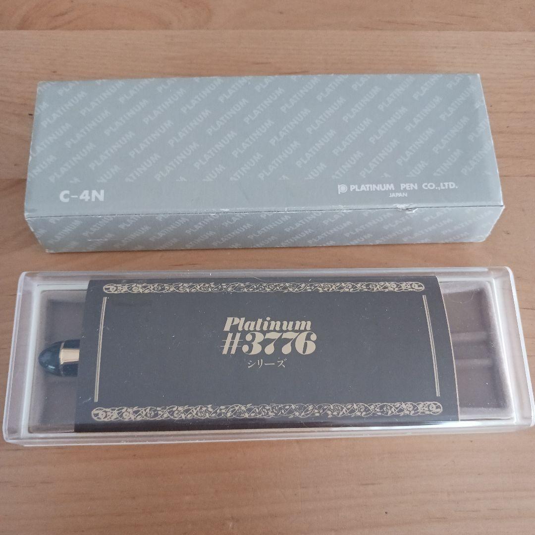 【希少】Platinum #3776 万年筆 黒 インクカートリッジ付き　箱付き