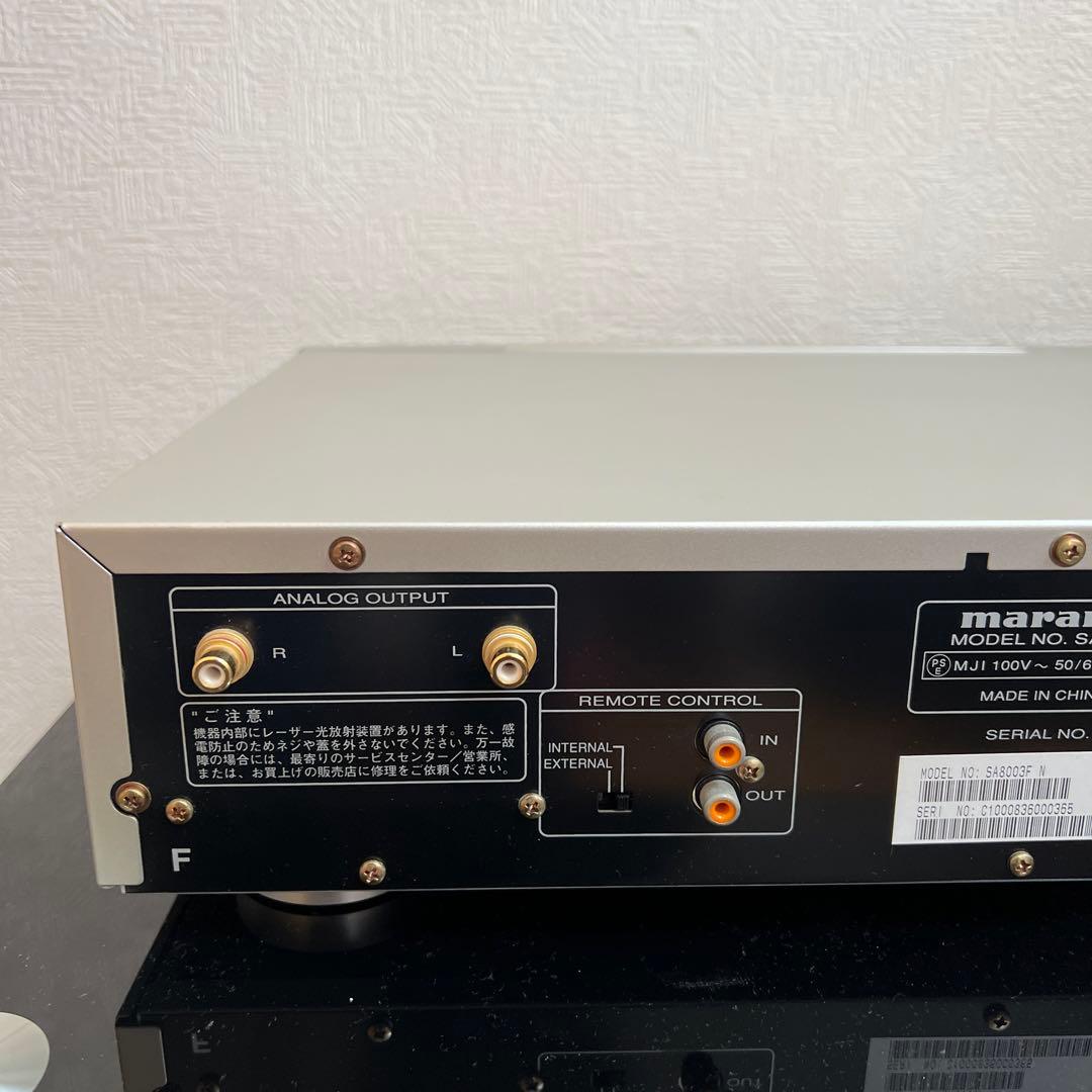 maranta SA8093 CDプレーヤー