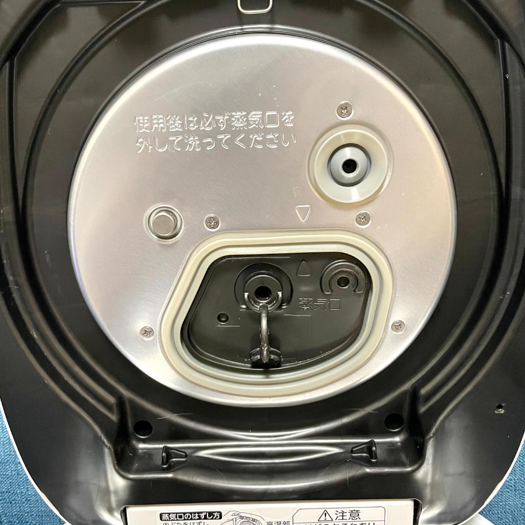 TOSHIBA RC-10VXV 炊飯器 2023年製　5.5合