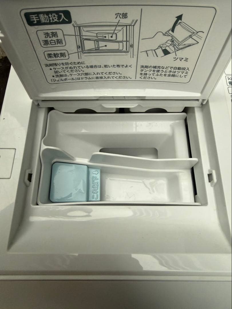 【しょう様】東芝TOSHIBAドラム洗濯機 12/7kg TW-127XM3L