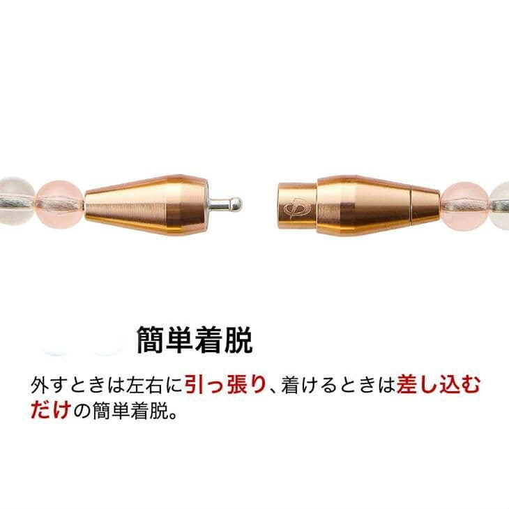 phiten RAKUWAネック クリスタルタッチ 50cm オレンジ×ブラック