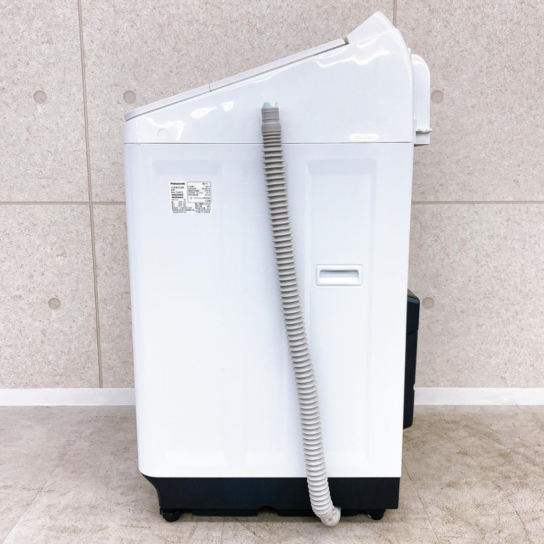 2023年製 Panasonic 全自動洗濯機 8.0kg NA-FA8K2