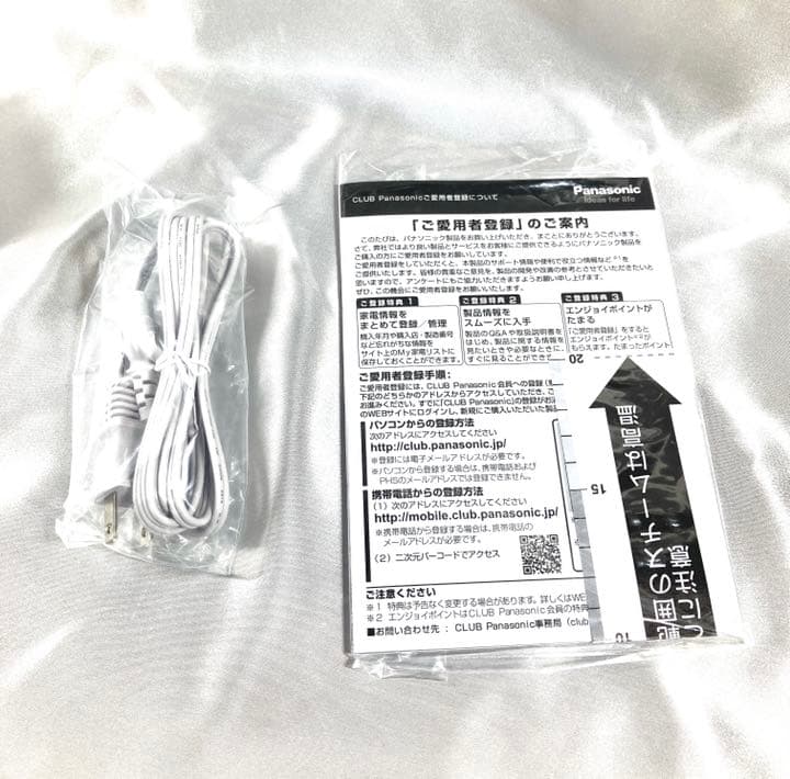 ★新品未使用★ Panasonic☆スチーマー ナノケア