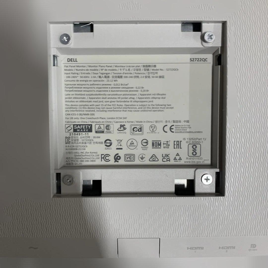 m*t様 Dell 27 Plus 4K USB-Cモニター - S2725QC