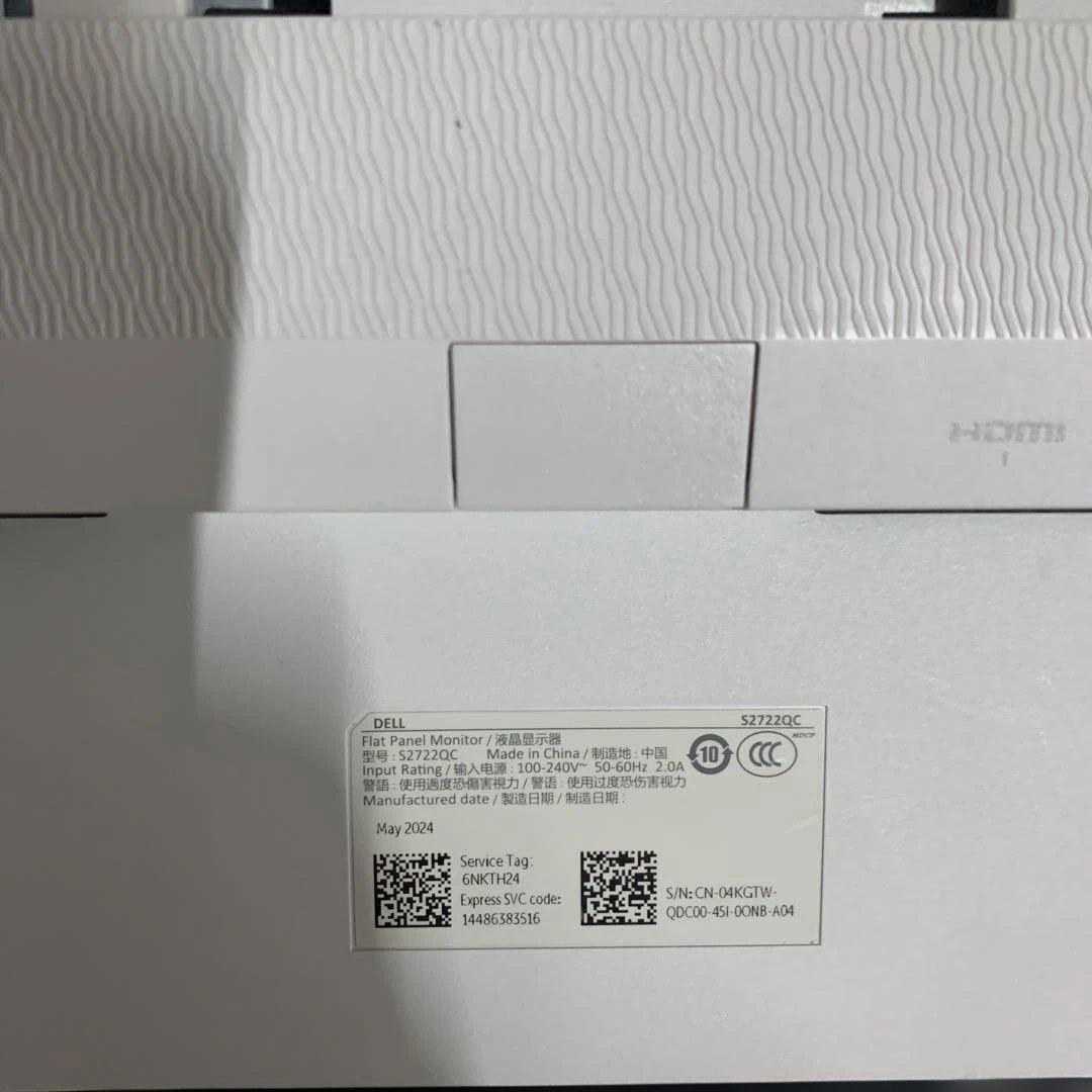 m*t様 Dell 27 Plus 4K USB-Cモニター - S2725QC