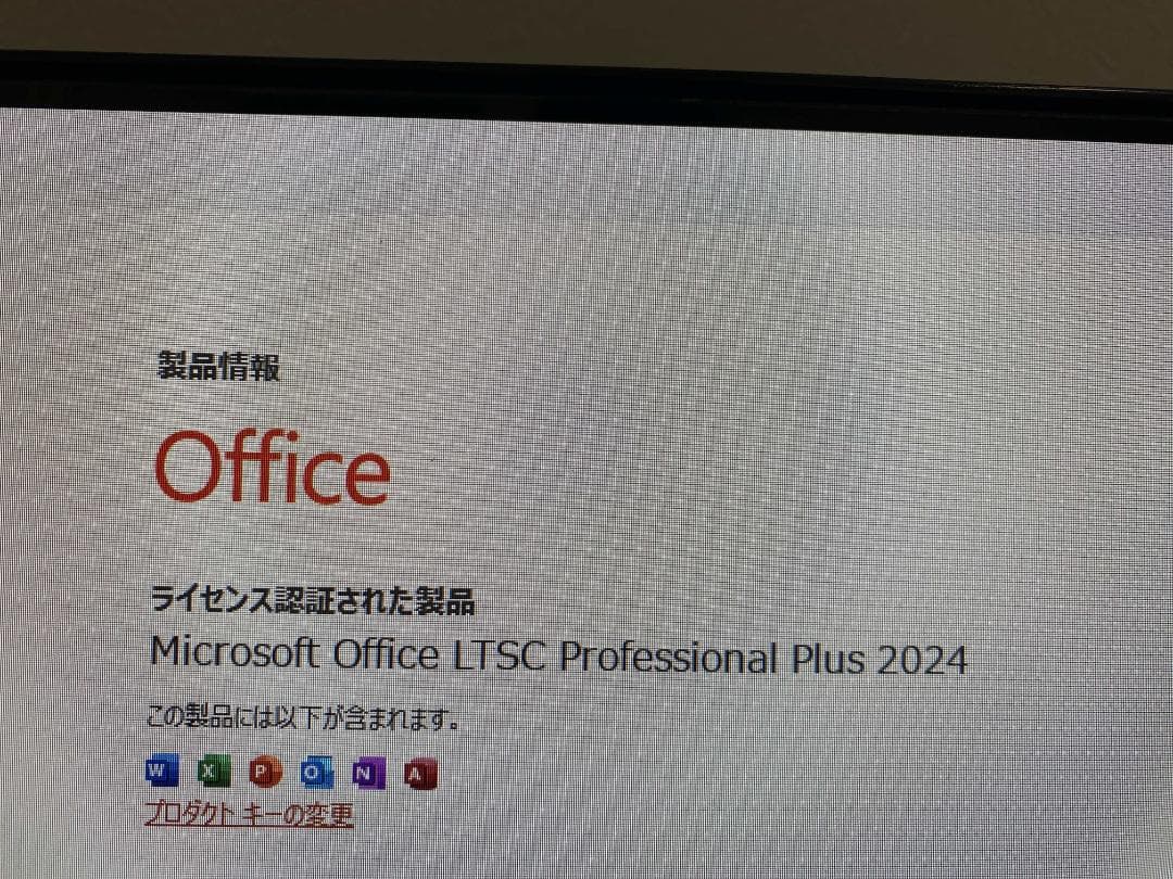 FH77/C2★W録画★2番組同時録画★i7-7700★SSD+HDD