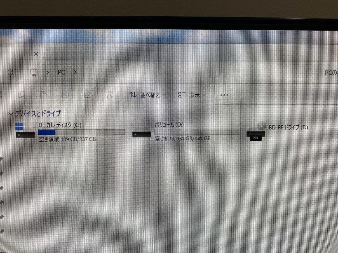 FH77/C2★W録画★2番組同時録画★i7-7700★SSD+HDD