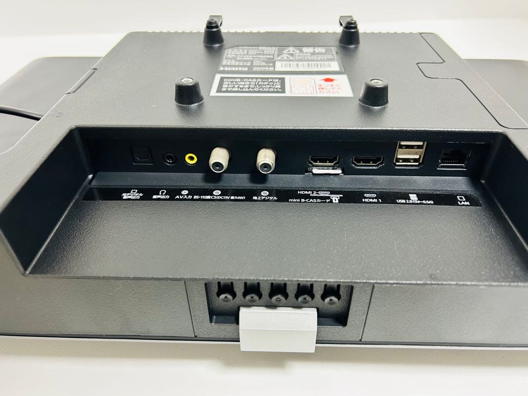 【2月23日まで】アイリスオーヤマ24型液晶テレビ 24WB10