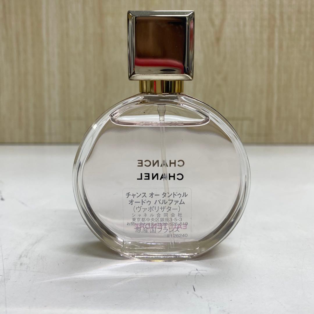 寺222 CHANEL CHANCE EAU TENDRE オードパルファム