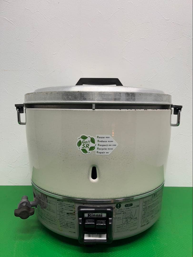 ☆工場整備品☆リンナイ ガス炊飯　3升炊　都市ガス13A 業務用