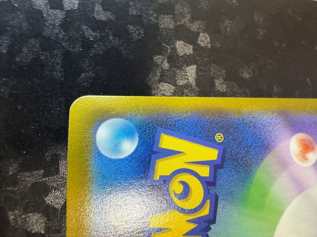 【お得】CHRポケモンカード　まとめ売り