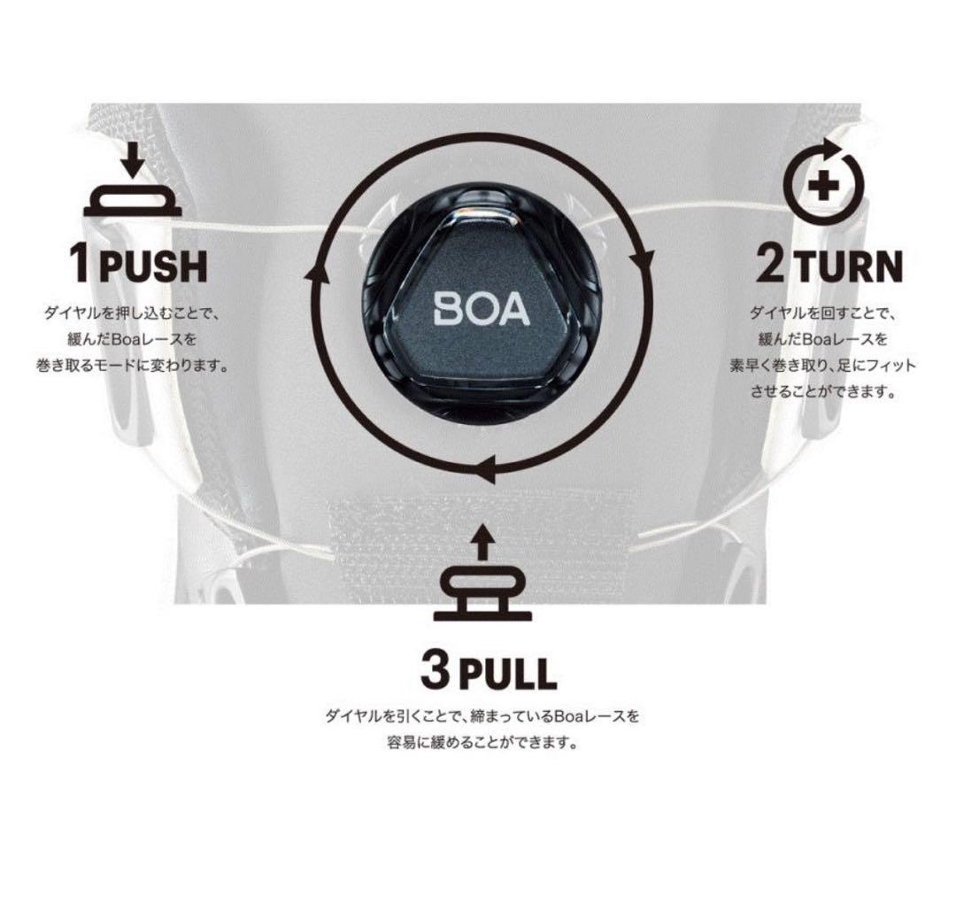 え*子様 気まぐれ値下げ！ ホワイト BOA 安全靴 限定色 asics アシッ