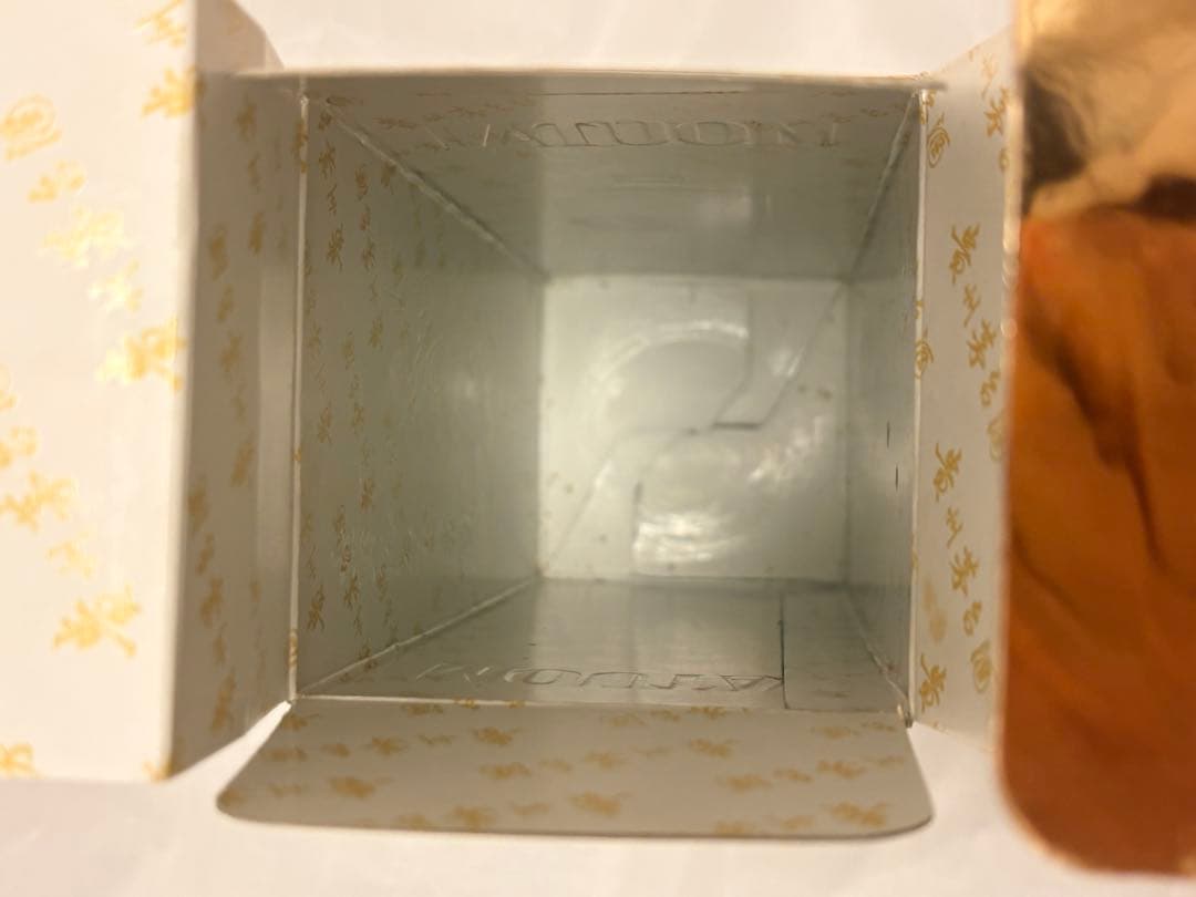 【2007年製造・未開栓】貴州茅台酒38% 500ml 箱・グラス付