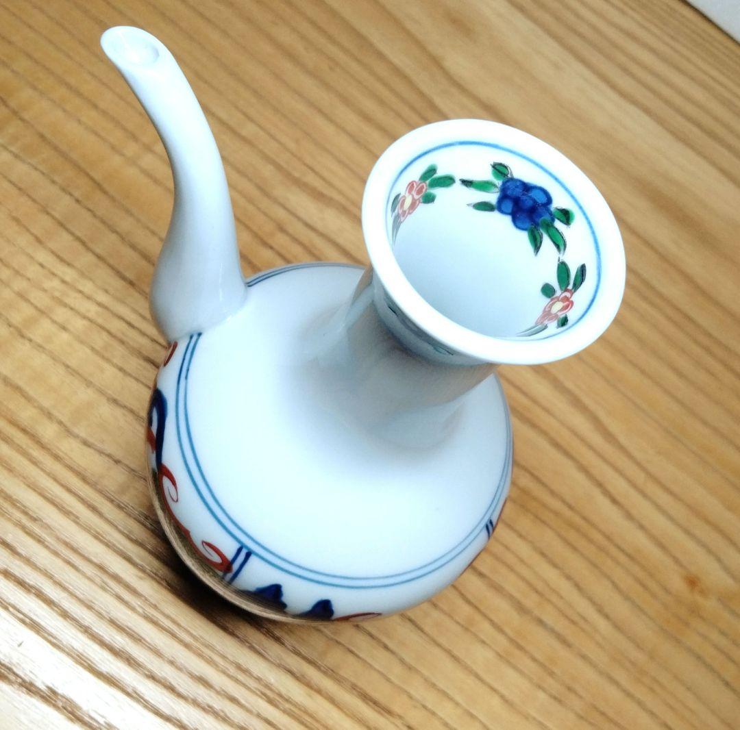 田代亮秀 伊万里焼 赤絵酒器