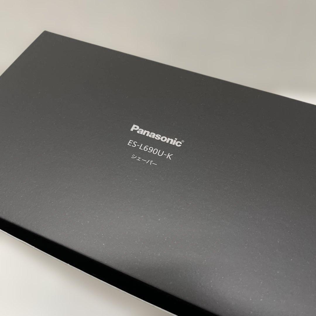 【美品】Panasonic ラムダッシュ メンズシェーバー